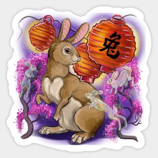 Chinese Year of the Rabbit Sticker